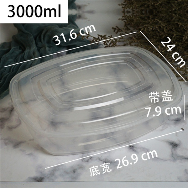 3000ML 大香蕉视频污污下载 透明60套.jpg