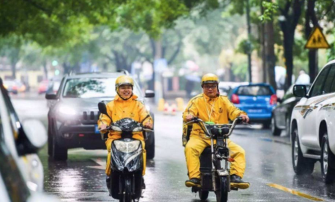 1623393984105380.png image.png